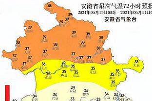 世界级进球⚡19-20赛季，萨拉赫一条龙攻破阿森纳大门