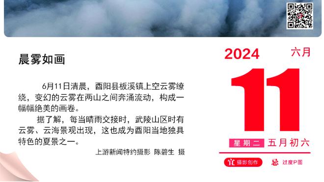 记者：迎多线作战浙江队希望引进边后卫和门将，孙国文是理想球员