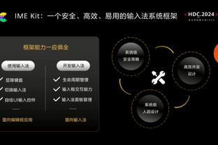 近10赛季转会净支出：曼联13.48亿欧第一，切尔西10.42&巴黎9.59